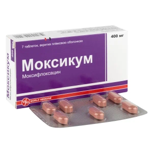 Моксикум таблетки 400 мг №7