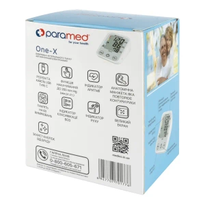 Тонометр автоматичний Paramed One-X