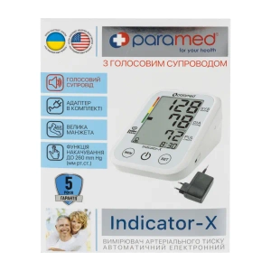 Тонометр автоматический Paramed Indicator-X
