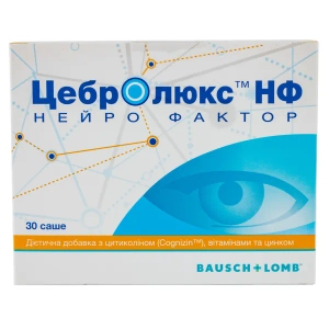 Цебролюкс нф порошок саше №30