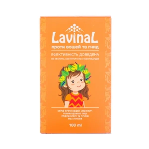 Лавінал спрей 100 мл від вошей 1 + 1