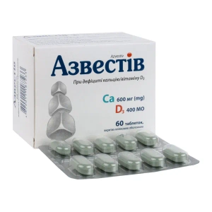 Азвестів таблетки вкриті плівковою оболонкою №60