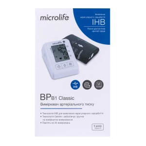 Автоматичний тонометр Microlife BP B1 Classic