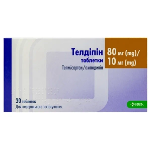 Телдипін таблетки 10 мг + 80 мг №30
