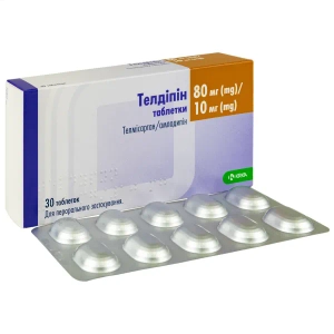 Телдипін таблетки 10 мг + 80 мг №30