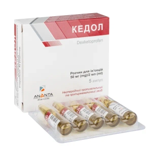 Кедол раствор для инъекций 50 мг/ 2 мл ампула 2 мл №5