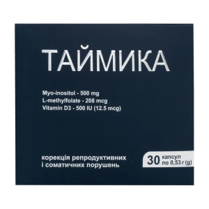 Таймика капсулы 0,53 г №30