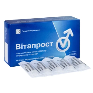 Витапрост суппозитории ректальные №10