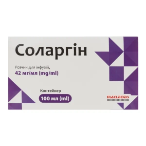 Соларгін розчин для інфузій 42 мг /мл контейнер 100 мл №1