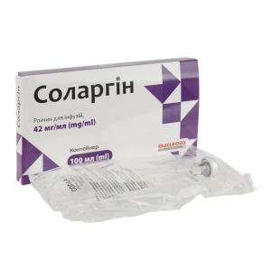 Соларгін розчин для інфузій 42 мг /мл контейнер 100 мл №1