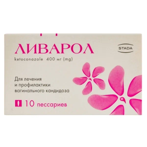Ливарол суппозитории 400 мг №10