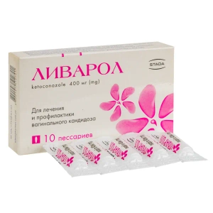 Ливарол суппозитории 400 мг №10