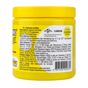 Мультимакс імунітет пастилки жувальні №30