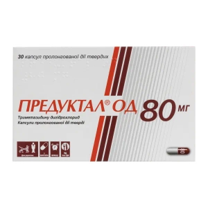 Предуктал ОД 80 мг капсули пролонгованої дії №30