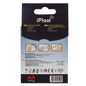 Пластир медичний Iplast полімерний 1,9х7,2см №10