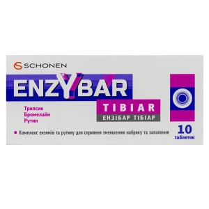 Ензібар тібіар таблетки №10