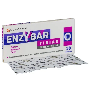 Ензібар тібіар таблетки №10