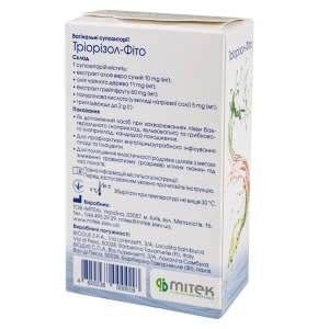 Тріорізол-фіто вагінальні супозиторії №10