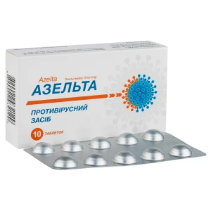 Азельта таблетки 75 мг №10