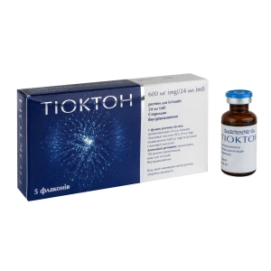 Тиоктон раствор для инъекций 600 мг/24 мл 24мл №5