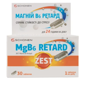 Зест Магний B6 ретард таблетки №30
