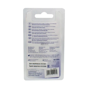 Пустушка силіконова Baby-Nova 24222 ортодонтическая нічна розмір 1