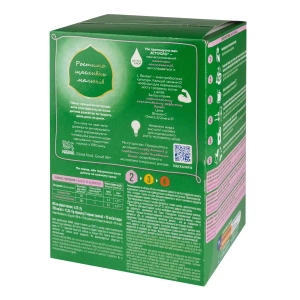 Смесь Nestle Nestogen 2 1000 г