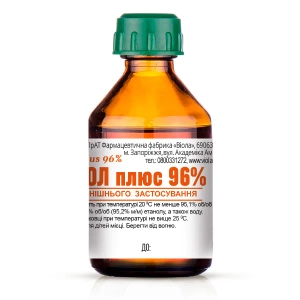 Септавиол плюс раствор 96% флакон 100мл