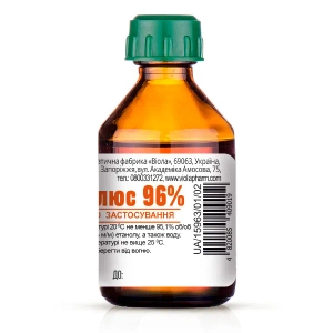 Септавиол плюс раствор 96% флакон 100мл