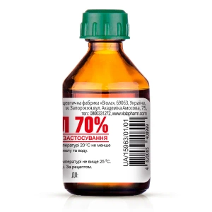 Септавіол розчин 70% флакон 100мл