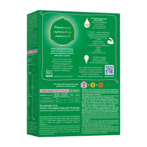 Суміш Nestle Nestogen 2 600 г