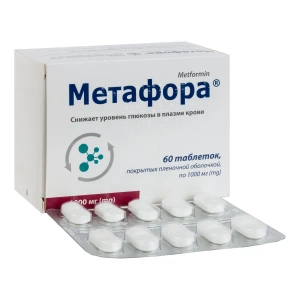 Метафора таблетки 1000мг №60