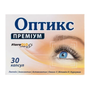 Оптикс премиум капсулы №30