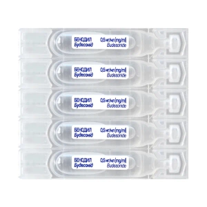 Беноділ суспензія для інгаляцій 0,5 мг / мл 2 мл №20