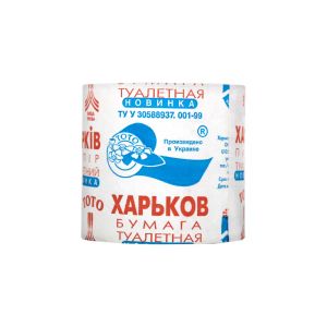 Бумага туалетная Харьков 65 м