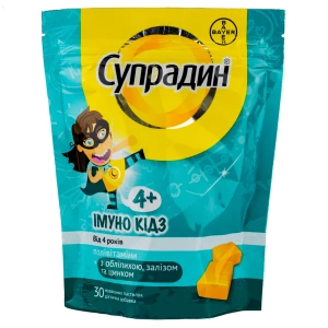 Супрадин иммуно кидс пастилки жевательные №30