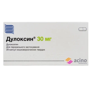 Дулоксин капсулы 30 мг №28