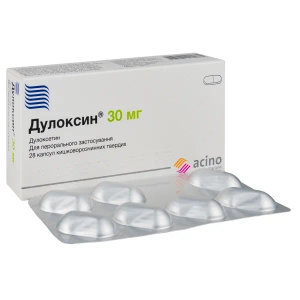 Дулоксин капсулы 30 мг №28