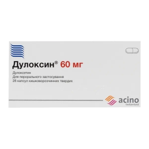 Дулоксин капсулы 60 мг №28