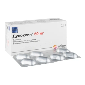 Дулоксин капсулы 60 мг №28