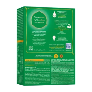 Молочная смесь Nestle Nestogen 3 600 г