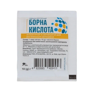 Борная кислота 10 г