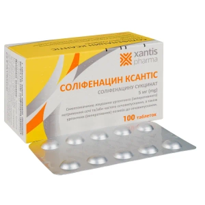 Солифенацин таблетки покрытые оболочкой 5мг №100