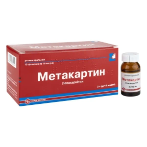 Метакартін розчин оральний 2 г / 10 мл 10мл №10