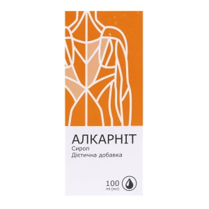 Алкарніт сироп 100 мл