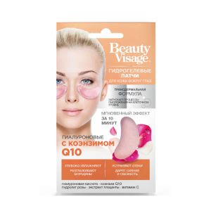Гидрогелевые патчи для глаз Beauty Visage гиалуроновые с коэнзимом Q10