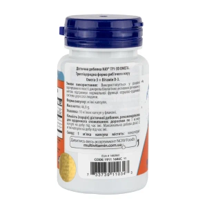 Омега Now Foods Tri-3D Omega капсули №30
