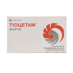 Тиоцетам форте таблетки покрытые пленочной оболочкой №30