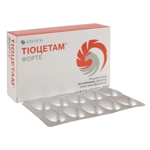 Тиоцетам форте таблетки покрытые пленочной оболочкой №30