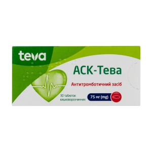 АСК-Тева таблетки 75мг №30